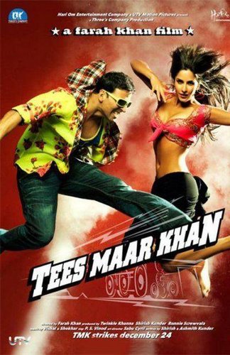Король Обмана / Tees Maar Khan (2010)