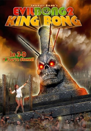 Зло Бонге 2: Король Бонг / Evil Bong II: King Bong (2009)